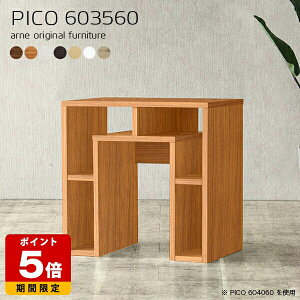 TChe[u 60cm fBXvCbN e[u k zCgEbh Y _ i \t@e[u { [I Vv [  CeA JtF Vbv ҍ 