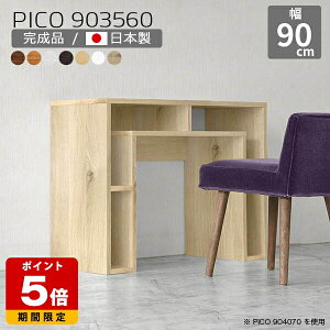 JtFe[u 60cm TChe[u e[u k uE \t@e[u {  i p\RfXN ȃXy[X 90 [I Vv [ CeA JtF Gg