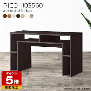 R\[e[u k fXNTCh [ _[NuE \t@e[u { _ bNt fXN RpNg i [I Vv e[u  VFt 60cm p\