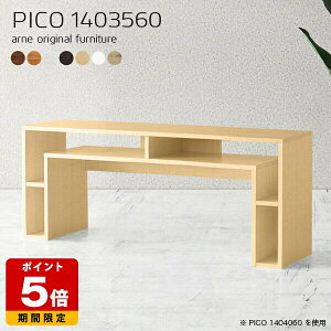 I[vbN k ؐ R\[ zCg \t@e[u { Vv i e[u [e[u [  CeA JtF ItBX 60cm p\RfXN 140cm _C