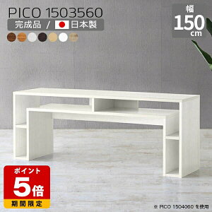 [ Lrlbg k i` \t@e[u { Vv X bNt fXN i [I e[u  ҍ I[vbN 60cm p\RfXN rO 