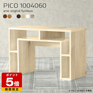 ウッドラック 北欧 デスクサイド カフェテーブル ホワイト 国産 テーブル おしゃれ ドレッサーデスク 完成品 ソファテーブル 日本製 シンプル 収納 インテリア 和室 待合室 高さ60cm パソコン