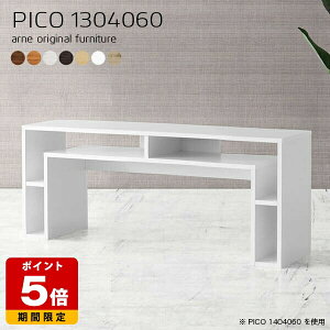 er [ k _[NuE hbT[ \t@e[u { e[u  e[N bNt fXN I i Vv ҍ VFt 60cm p\RfXN _C