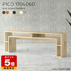 [Ne[u R\[ JtFe[u k zCgEbh Y e[u  bNt fXN ؐ i [I Vv [ CeA JtF ItBX 60cm p\R