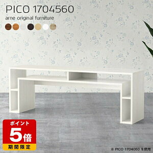 ���[�N�e�[�u�� �R���\�[�� �L���r�l�b�g �����i �k�� �i�`������ �\�t�@�e�[�u�� ���{�� �e�[�u�� ������� ���b�N�t�� �f�X�N �ؐ� �V���v�� ���[ �I�t�B�X �ҍ��� ����60cm �p�\�R���f�X�N