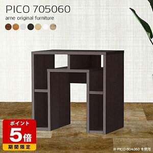 JtFe[u 60cm I[vbN k Ƒ zCg \t@e[u { Vv ݑ[N bNt fXN i [fXN [ e[u  CeA JtF