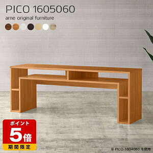 60cm p\RfXN  160cm Lrlbg k TCh{[h R\[ _[NuE \t@e[u { i e[u [e[u Vv CeA JtF V