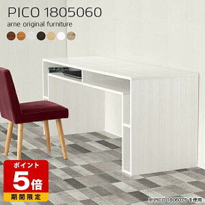 Ƒ R\[ k uE \t@e[u { Vv [g[N bNt fXN i [fXN [ e[u 180  JtF ItBX 60cm p\RfX