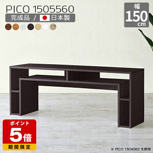 bNt fXN bN k zCg \t@e[u { _ X i e[u [fXN CeA Vv [  JtF  60cm p\RfXN r