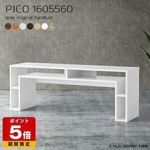 60cm p\RfXN 160cm R\[e[u k fXNTCh [ zCg Y e[u  i \t@e[u { Vv CeA a Vbv ҍ _Cj