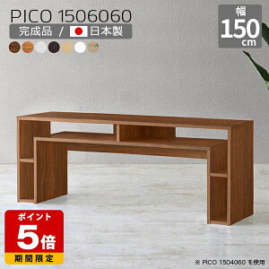 bNt fXN TCh{[h k zCg \t@e[u { _ X i [fXN Vv [ e[u  CeA ItBX ҍ 60cm p\Rf