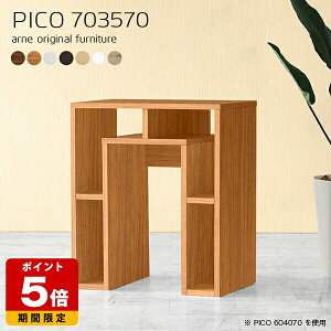 fXN 70cm TChe[u k db fBXvCbN _[NuE { _ [bN p\RfXN i hbT[fXN [fXN [ CeA ItBXf