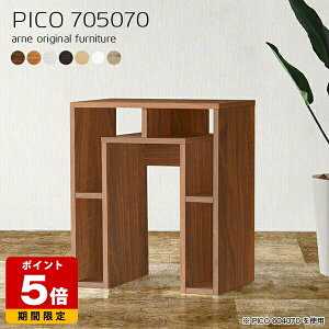 fXN 70cm TChe[u Lrlbg db k _[NuE { Vv i e[u [I [  CeA  I[vbN [bN p\RfXN