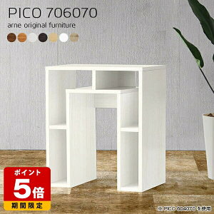 fXN 70cm TChe[u fBXvCbN [ k uE {  i hbT[fXN [e[u Vv CeA ItBX [bN p\RfXN _