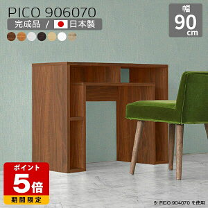 fXN 90cm I[vbN k fXNTCh [ zCg {  [bN p\RfXN ȃXy[X i hbT[fXN [e[u Vv a ItBX ҍ