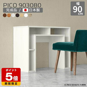 EbhbN k ؐ  e[u [ zCg {  i [fXN }`bN Vv CeA a  ҍ p\RfXN 80cm rO [g