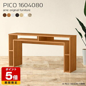 Lrlbg k i fBXvCbN i` { e[u 80cm _ [e[u [ Vv  JtF ItBX ҍ I[vbN ItBXfXN _