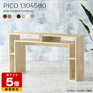 I[vbN k ؐ zCg { e[u Vv i [e[u [ }`bN CeA  a  ҍ X p\RfXN 80cm Lb` ݑ