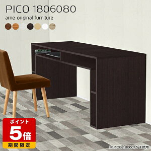 JtFe[u R\[ Lrlbg k i` { e[u 80cm _ i [e[u Vv [  JtF ItBX ҍ I[vbN ItBXf