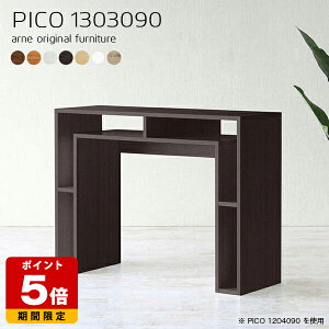 Lb`JE^[ 90cm k o[JE^[ zCg Y _ i [I a Vv [ Vbv GgX }`bN nCe[u p\RfXN   