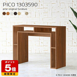 Lb`JE^[ 90cm k [ zCg nCe[u { Vv i e[u [e[u a  Vbv GgX I[vbN ItBXfXN Lb`