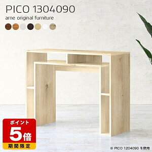 Lb`JE^[ 90cm k [  nCe[u {  i [I JtF Vv Vbv GgX I[vbN ItBXfXN Lb` [g[N 