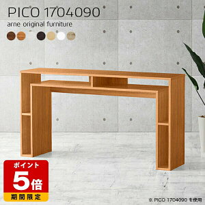 nCe[u 90cm k [  { Vv i e[u [e[u a  ItBX ҍ }`bN p\RfXN _CjO [g[N _ Ce