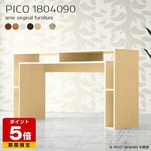 JE^[e[u 90cm k o[JE^[ zCg nCe[u  { Vv i e[u [e[u a Vbv GgX I[vbN ItBXf