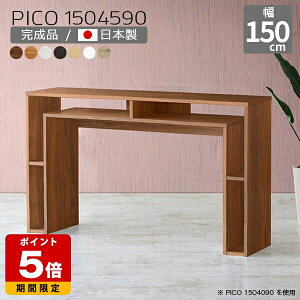 JE^[e[u 90cm k [ zCg nCe[u { _ i [I a  Vv  GgX t[bN p\RfXN `  _CjO 