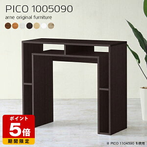 Lb`JE^[ 90cm k [ zCg nCe[u { Vv i e[u [e[u a  Vbv GgX I[vbN ItBXfXN Lb`