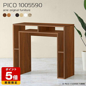 JE^[e[u 90cm k o[JE^[  nCe[u {  i [I [ JtF Vv Vbv GgX I[vbN ItBXfXN Lb` 