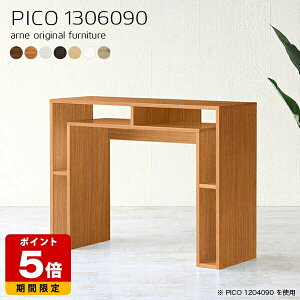 Lb`JE^[  90cm k o[JE^[  nCe[u { Vv i [I JtF [ ItBX GgX I[vbN ItBXfXN _CjO 