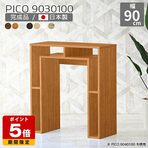 I[vbN s30cm k [  zCg JE^[ { _ nCe[u i e[u [I CeA a  JE^[e[u ҍ }`bN It