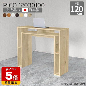 Lb`JE^[ 100cm k o[JE^[ zCg   { _ nCe[u i e[u [fXN CeA a  GgX }`bN ItB