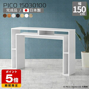 Lb`JE^[ 100cm k o[JE^[  { _ nCe[u  i [fXN CeA a JE^[e[u ItBX ҍ t[bN ItBX