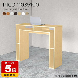 nCe[u 100cm k o[JE^[ zCg Y  i [e[u [ JtF JE^[e[u  GgX I[vbN ItBXfXN _ Lb`