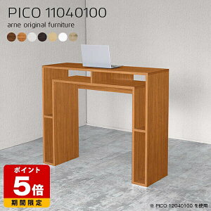 nCe[u 100cm k o[JE^[  { Vv i e[u [I CeA JtF ItBX GgX I[vbN ItBXfXN _ _CjO 