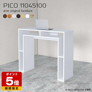 Lb`JE^[ 100cm k o[JE^[ zCg Y  nCe[u i e[u [fXN CeA a Vbv X ҍ t[bN p\RfXN 