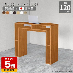 JE^[e[u 100cm k o[JE^[ zCg   { _ nCe[u i e[u [fXN CeA a ItBX ҍ t[bN ItBX