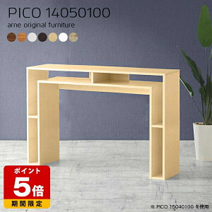 Lb`JE^[ 100cm k o[JE^[ zCg { _ nCe[u  i e[u [fXN CeA a  GgX }`bN ItBXf