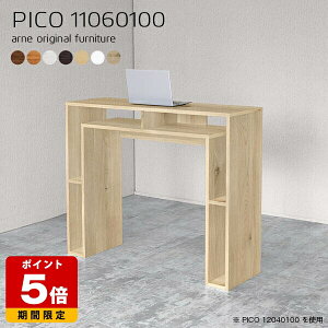 JE^[e[u 100cm k o[JE^[ zCg Y  nCe[u i { [fXN CeA a ItBX ҍ t[bN ItBXfXN _ 