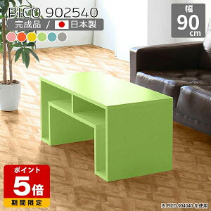 I[vbN ^ k Z^[e[u [ fXNTCh fBXvCbN O[ sN  fXN [^Cv i  [e[u [t {I  JtF p\R