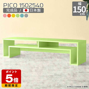 [e[u  sN O[ rO 傫 Z^[e[u  [ 40 k R\[e[u  _ fXN [^Cv i er [fXN ItBX 