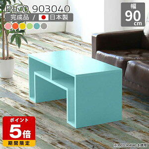 I[vbN ؐ k Ƒ JtFe[u  O[ sN { [e[u  rO Z^[e[u [ {I  [e[u  ҍ ItBXfXN 