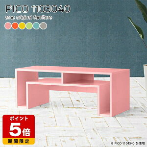 [e[u 傫 Z^[e[u k  [t  sN rO 40cm I[vbN Ƒ JtFe[u O[ Y _ fXN [^Cv i  I