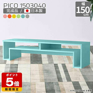 [e[u  rO 傫 Z^[e[u k [ O[ hbT[ {  er 킢 sN fXN [^Cv i [e[u JtF Vbv 