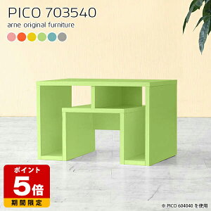 座卓 テーブル リビング 収納 ディスプレイラック ナチュラル 国産 モダン デスク ロータイプ 完成品 おしゃれ かわいい ローテーブル 収納付き 子ども部屋 可愛い 子供 机 オフィス 待合室