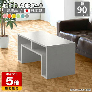 I[vbN ؐ k O[ sN  Z^[e[u [ {I  { [e[u _  fXN [^Cv i JtF Vbv VFt p\RfXN 