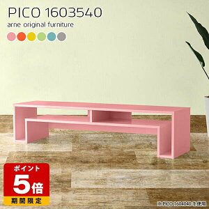 er [{[h k [ O[ JtFe[u Y _ fXN [^Cv i  rO 킢 [e[u [t  ItBX ҍ [fXN p