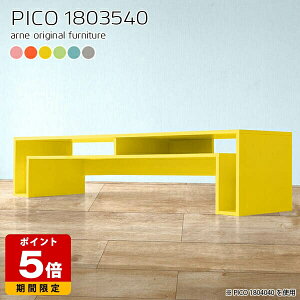 er 180cm gݗĕsv i It k sN u[ R\[e[u  { Z^[e[u 傫 [e[u fXN [^Cv JtF Vbv VFt p\R